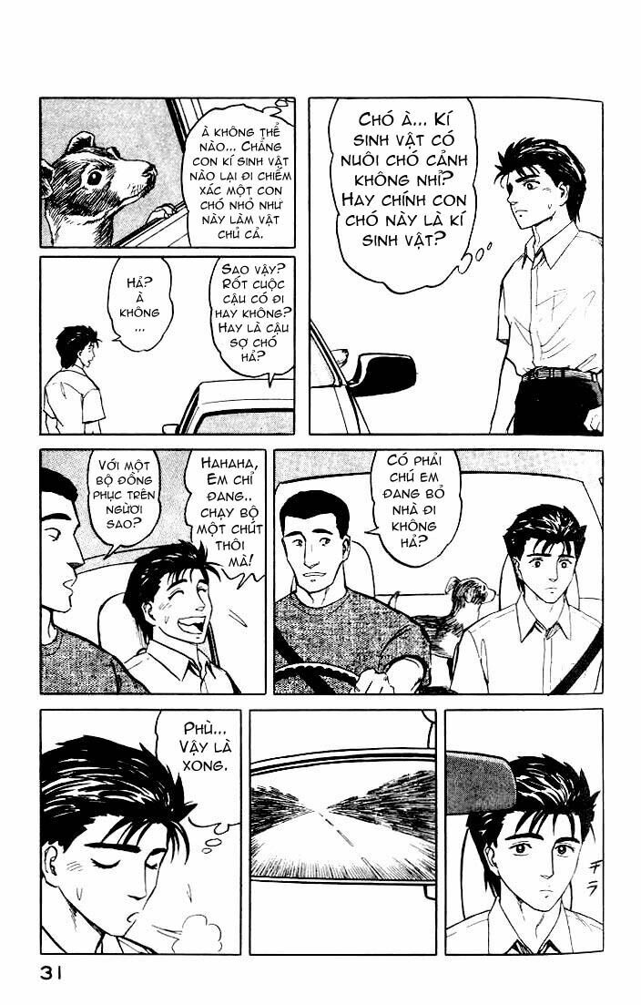 Kiseijuu: Chapter 39