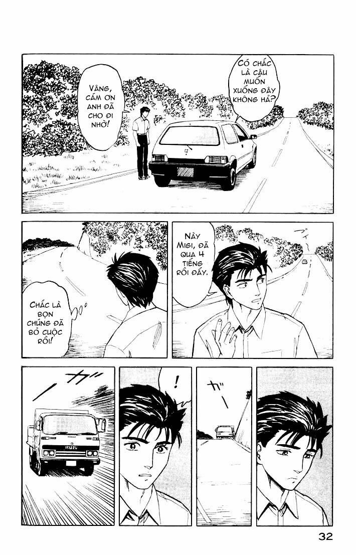 Kiseijuu: Chapter 39