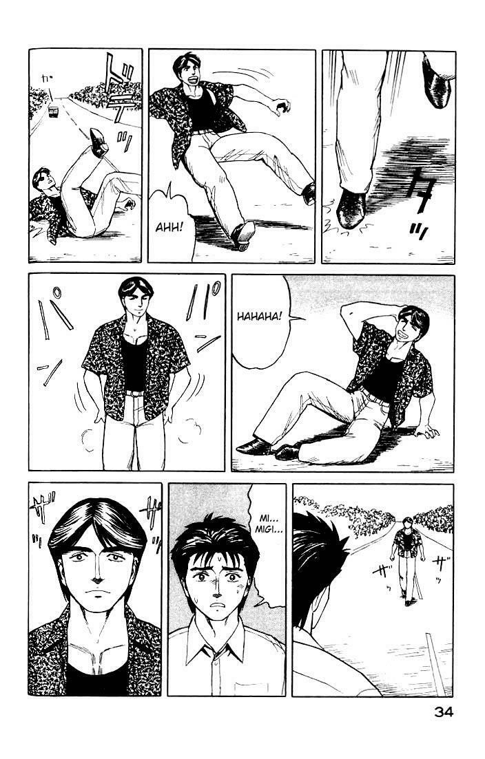 Kiseijuu: Chapter 39
