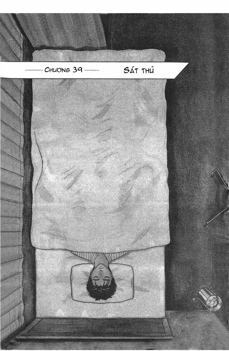 Kiseijuu: Chapter 39