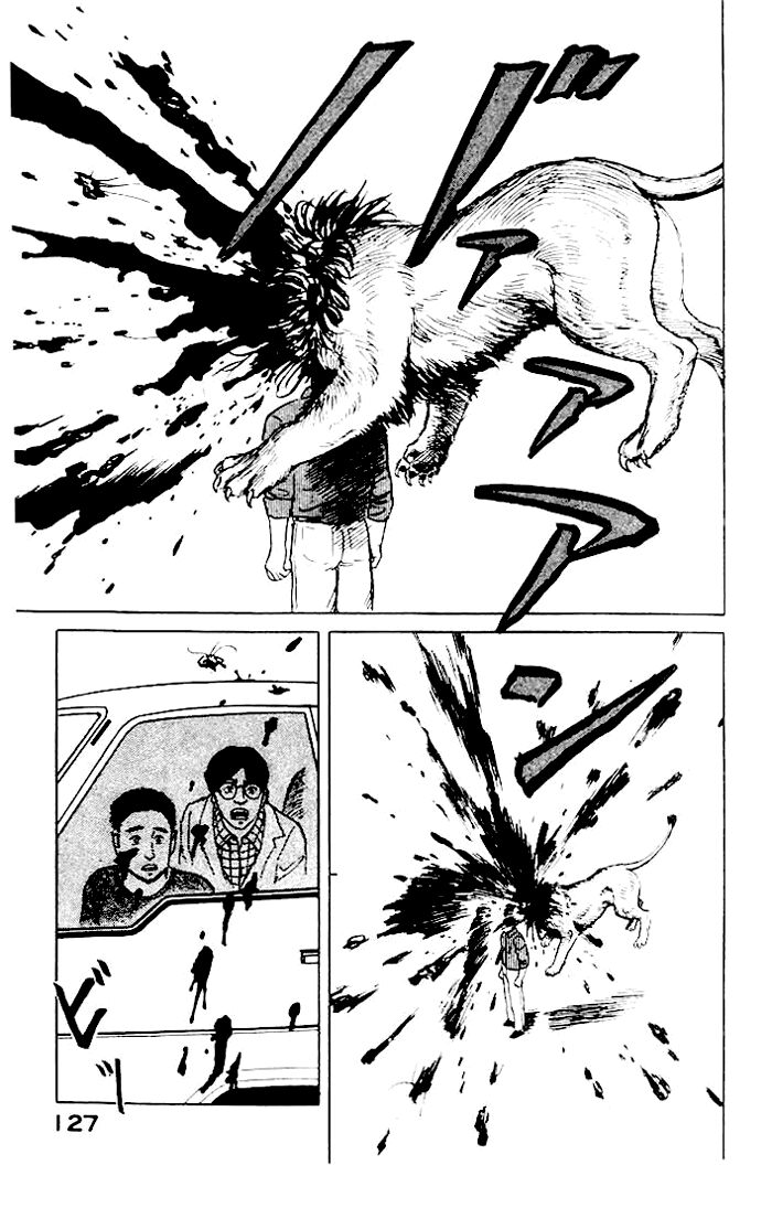 Kiseijuu: Chapter 4