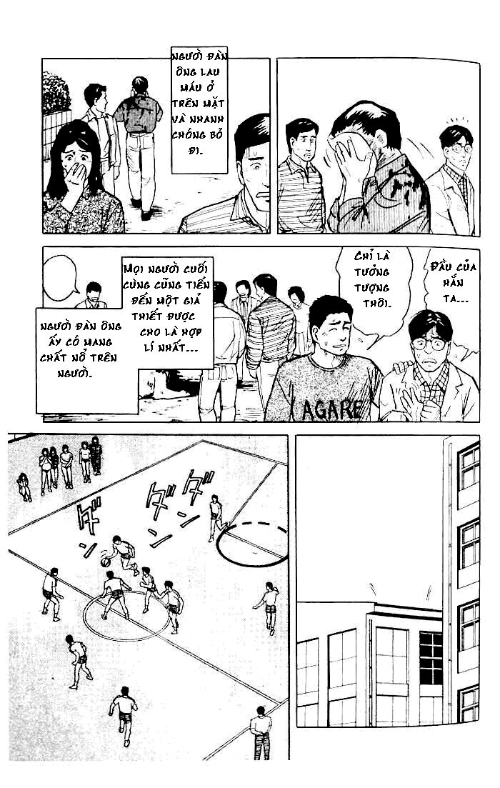 Kiseijuu: Chapter 4