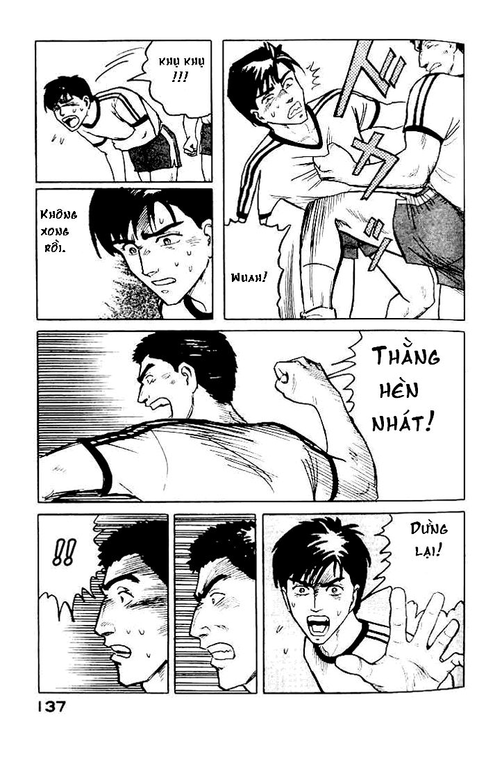 Kiseijuu: Chapter 4