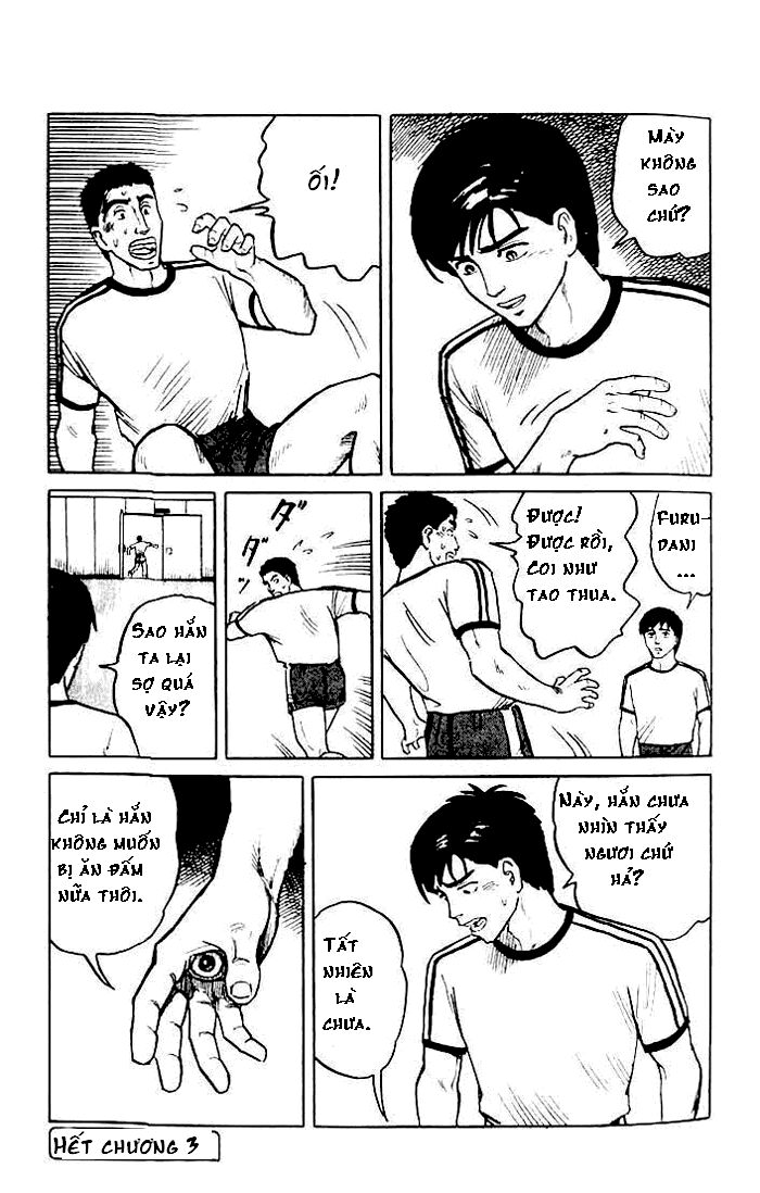 Kiseijuu: Chapter 4