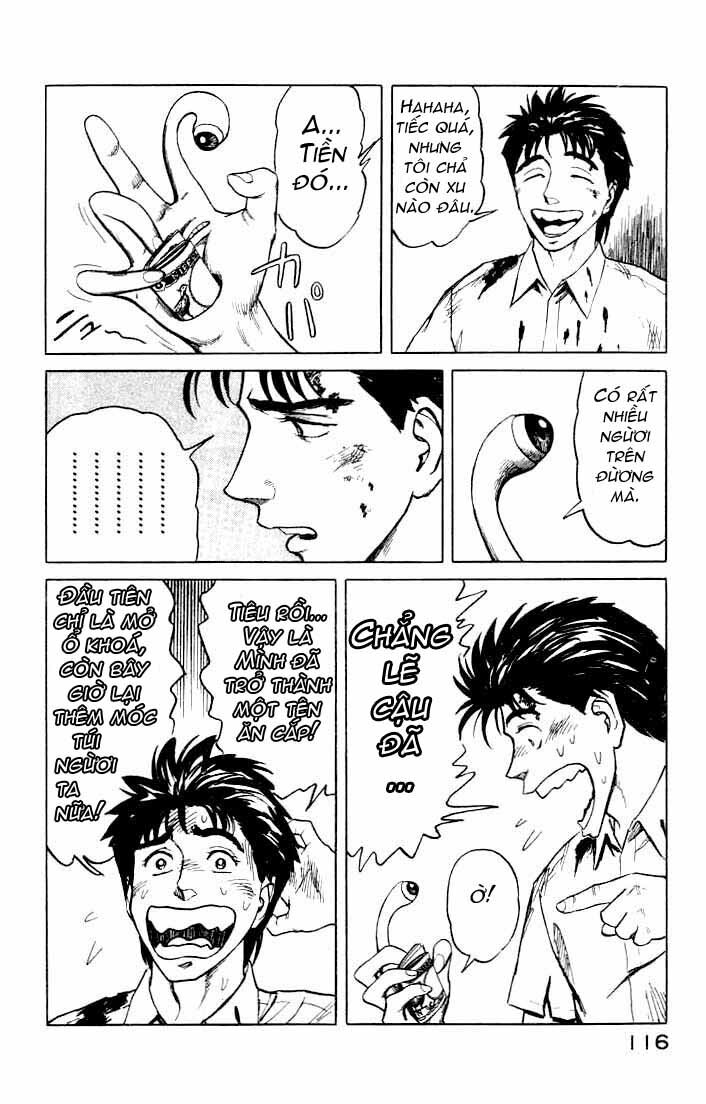 Kiseijuu: Chapter 42