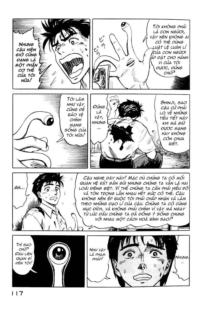 Kiseijuu: Chapter 42
