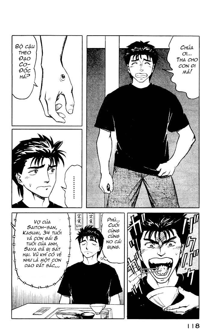 Kiseijuu: Chapter 42