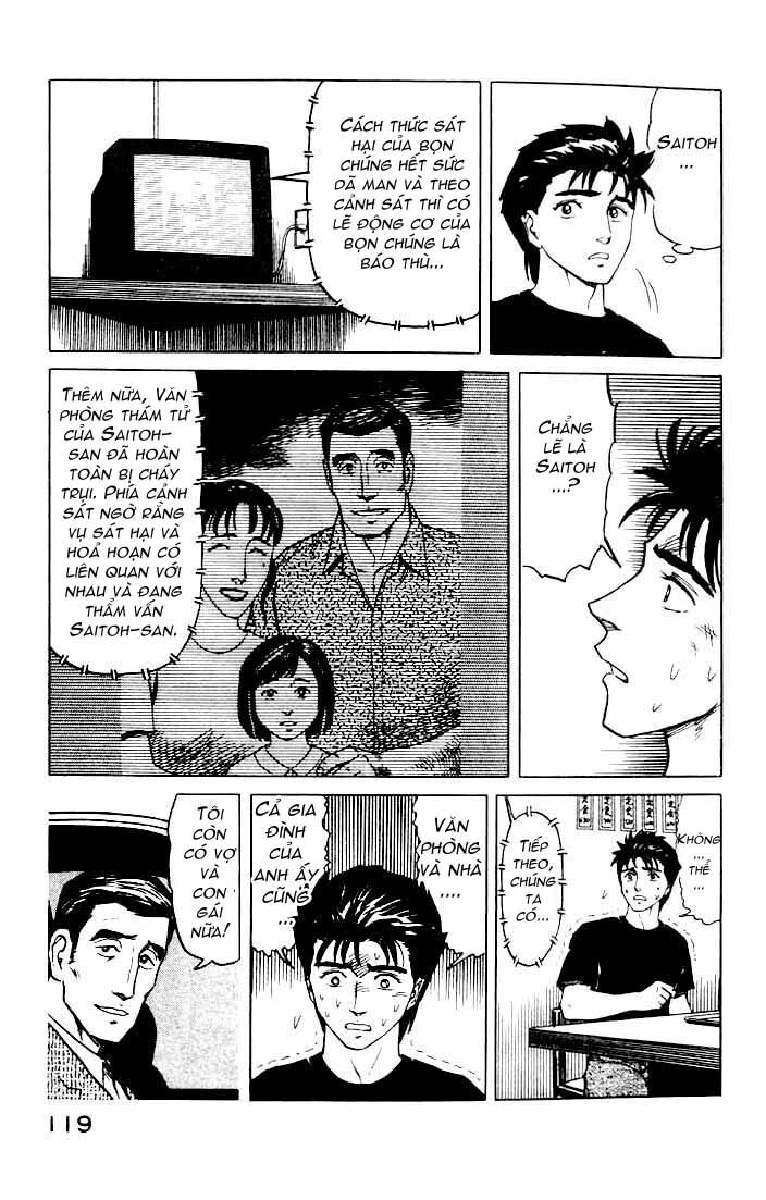 Kiseijuu: Chapter 42