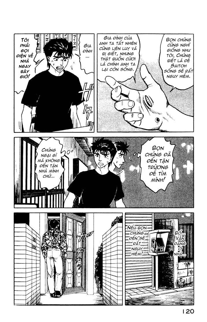 Kiseijuu: Chapter 42
