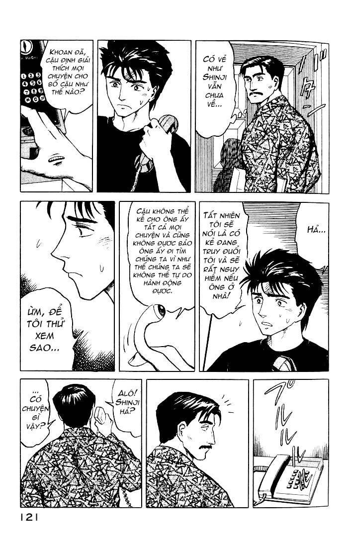 Kiseijuu: Chapter 42