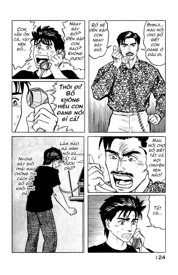 Kiseijuu: Chapter 42