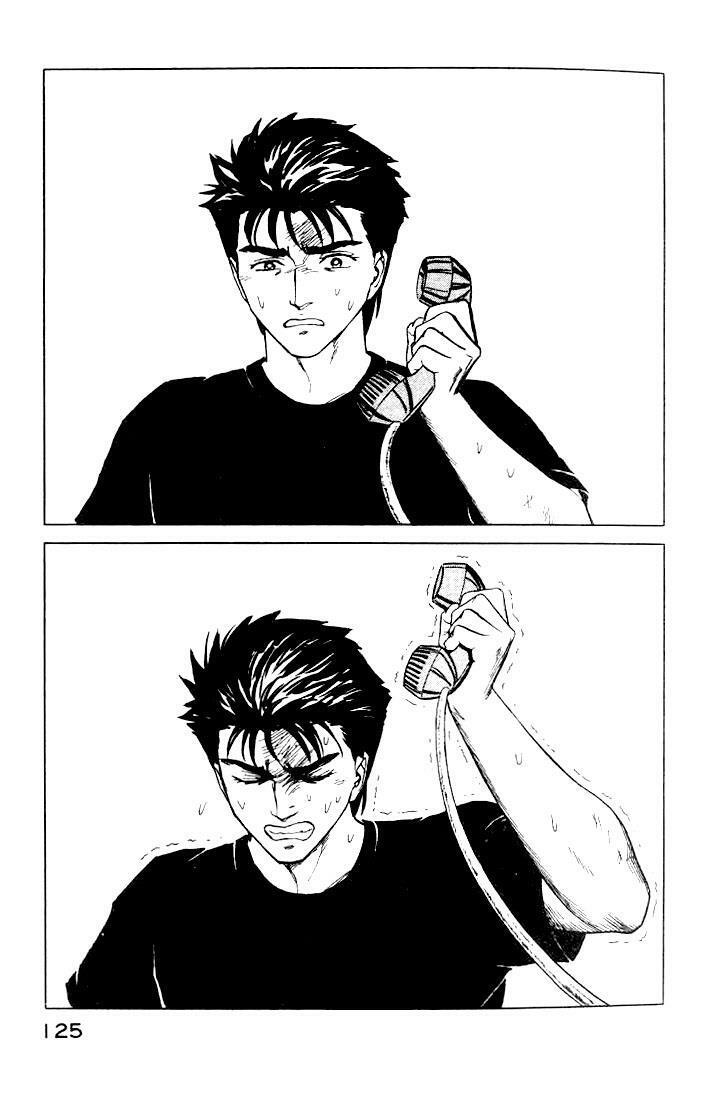 Kiseijuu: Chapter 42