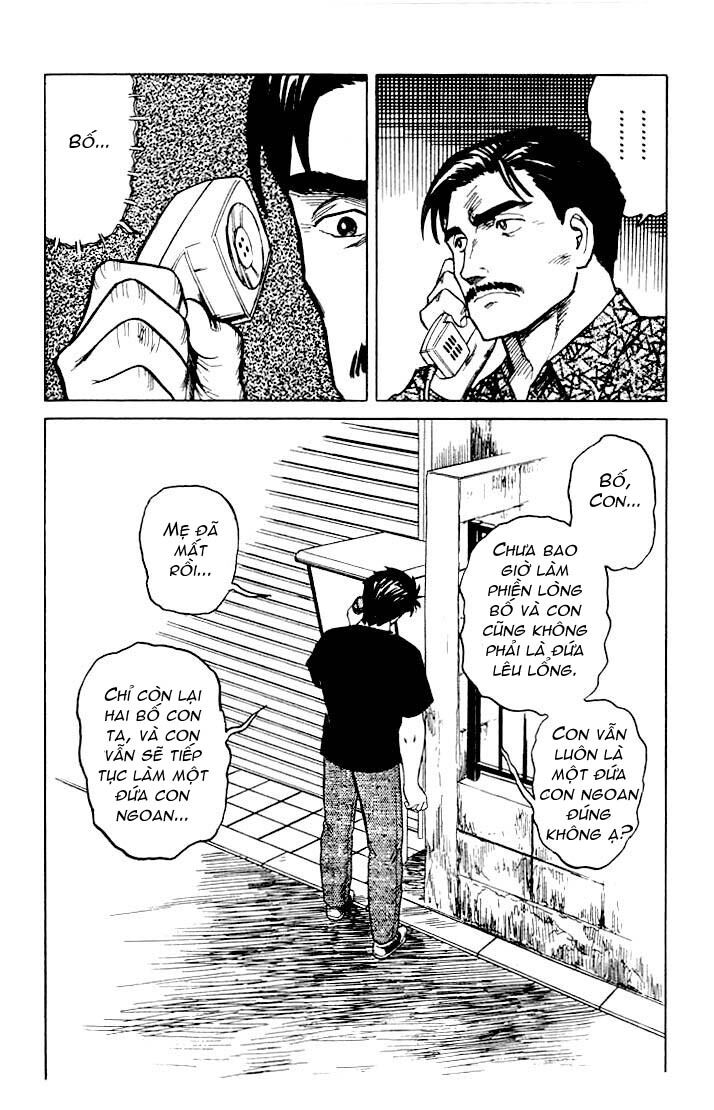 Kiseijuu: Chapter 42