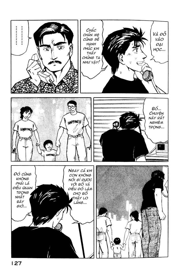 Kiseijuu: Chapter 42