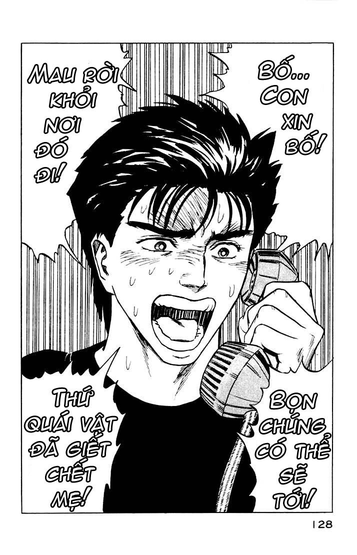 Kiseijuu: Chapter 42