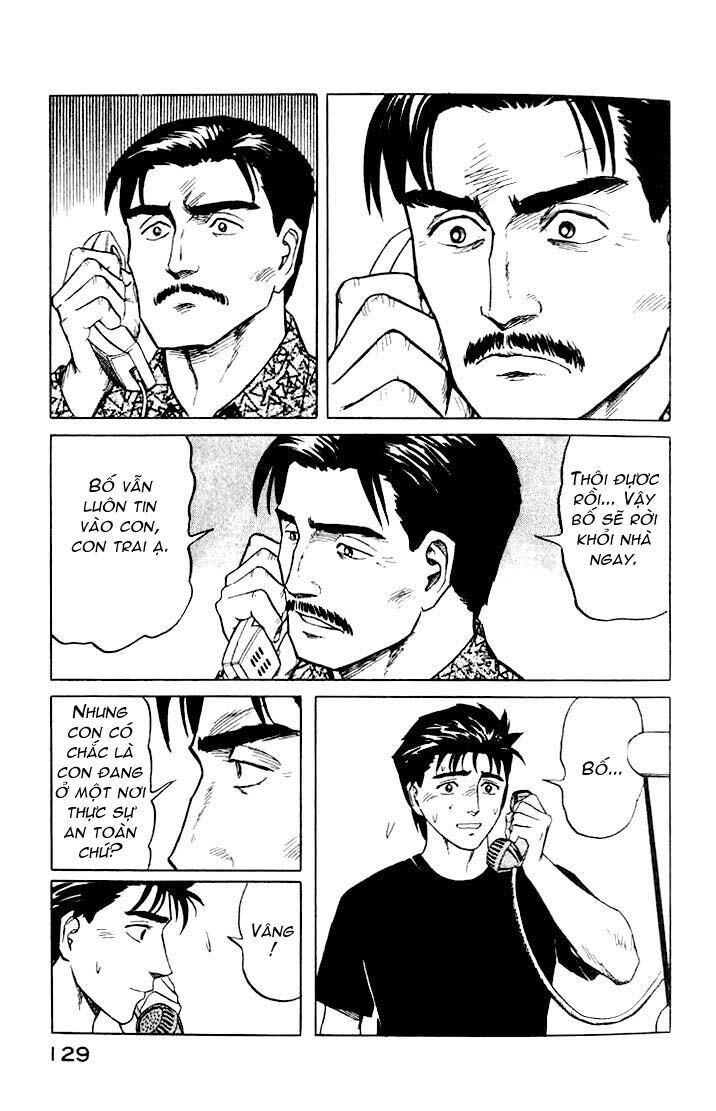 Kiseijuu: Chapter 42