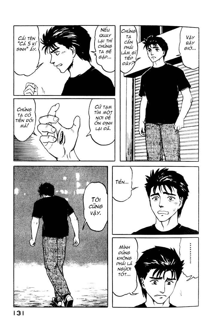 Kiseijuu: Chapter 42