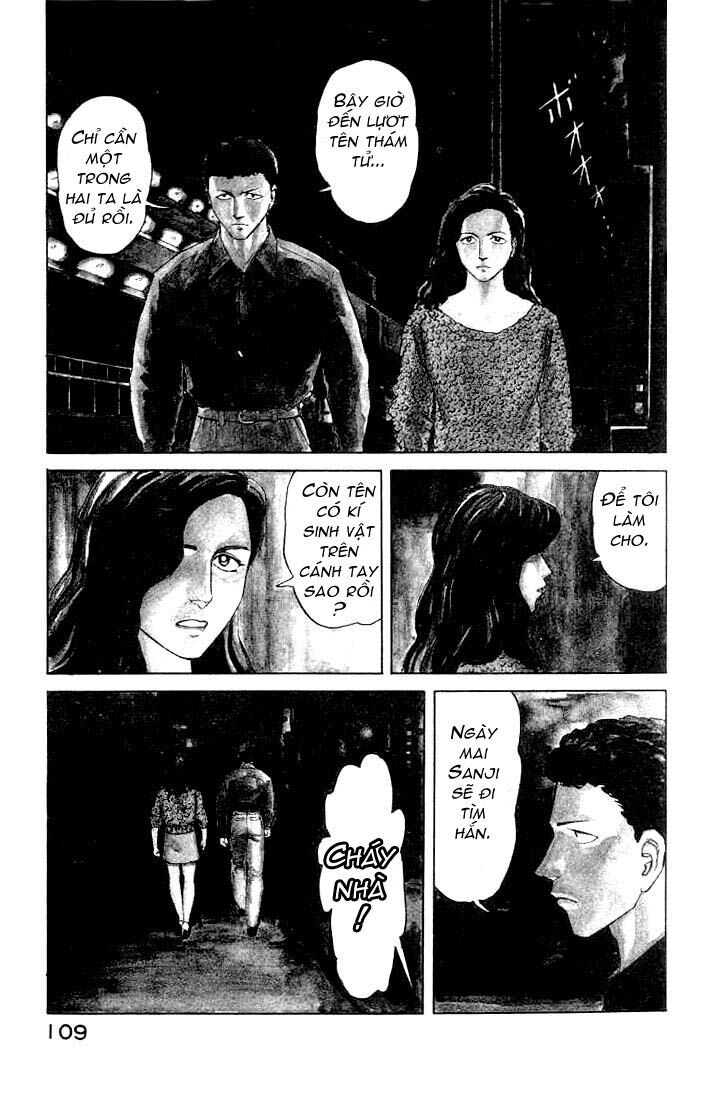 Kiseijuu: Chapter 42