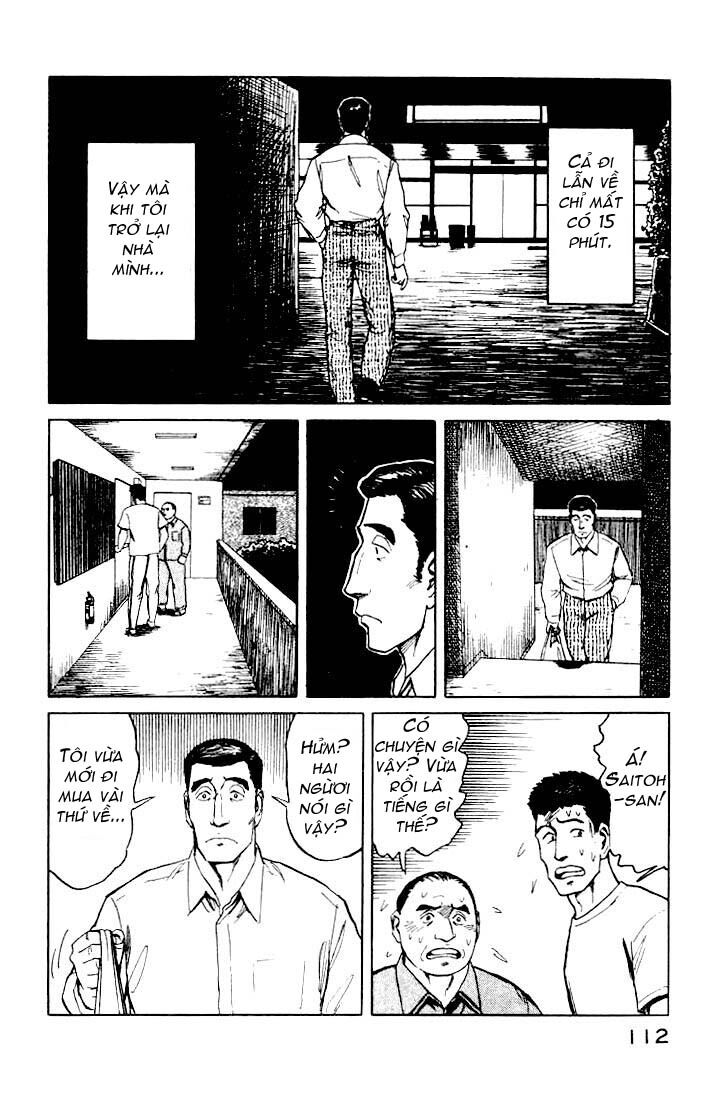 Kiseijuu: Chapter 42