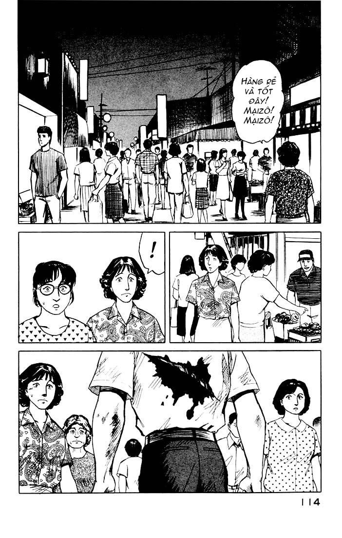 Kiseijuu: Chapter 42