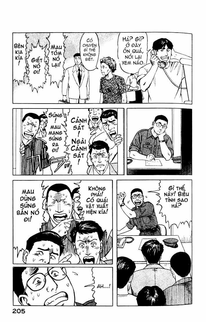 Kiseijuu: Chapter 45