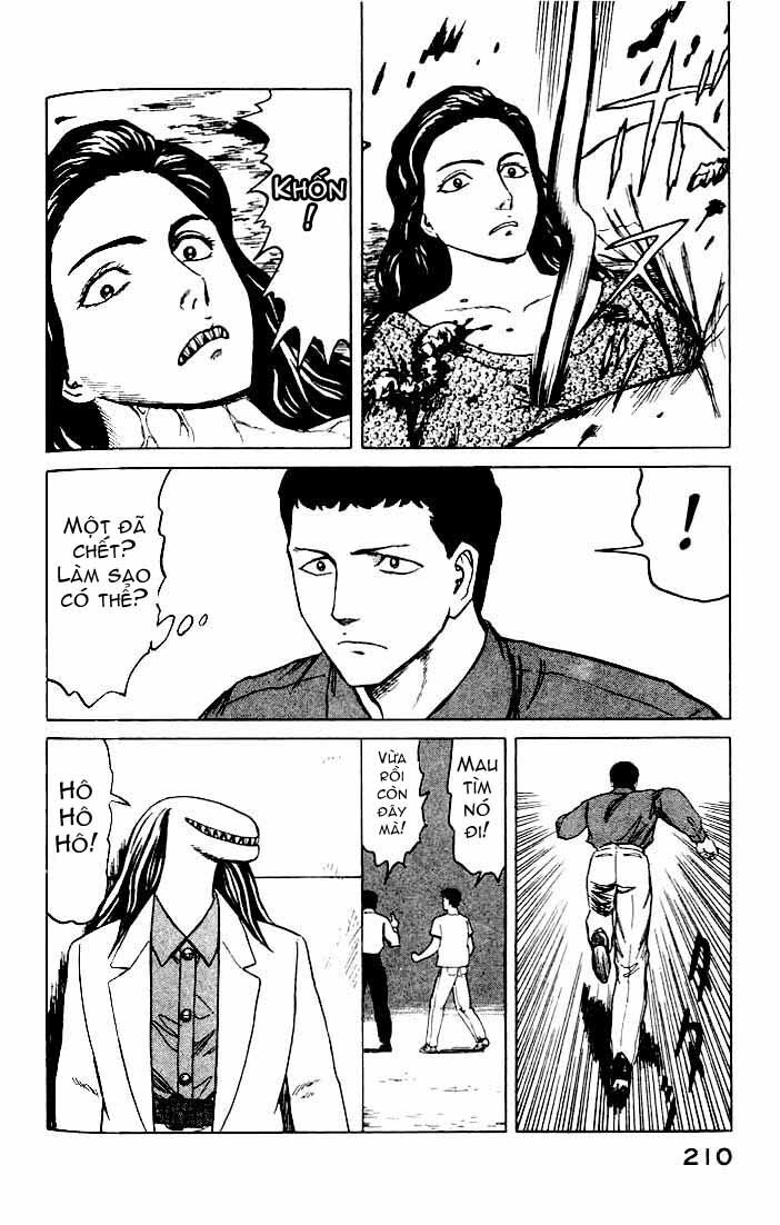 Kiseijuu: Chapter 45