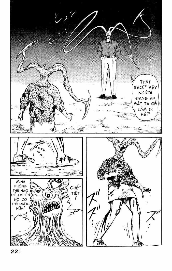 Kiseijuu: Chapter 45