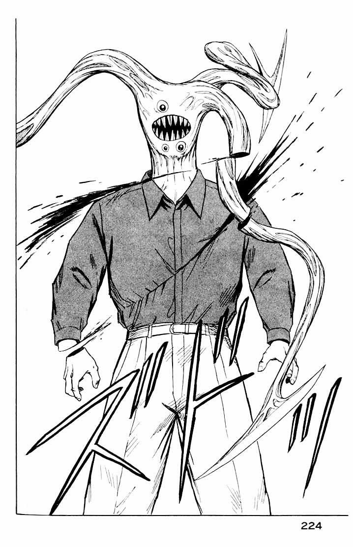 Kiseijuu: Chapter 45