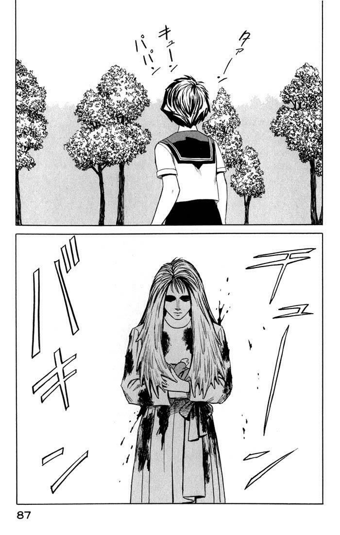 Kiseijuu: Chapter 48