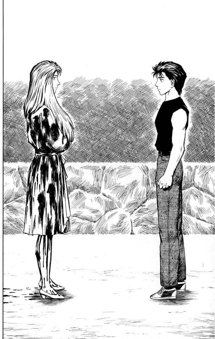 Kiseijuu: Chapter 48
