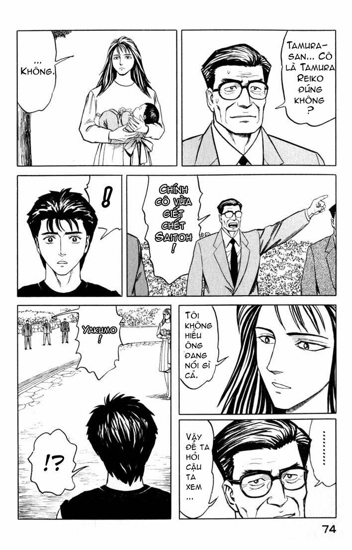 Kiseijuu: Chapter 48