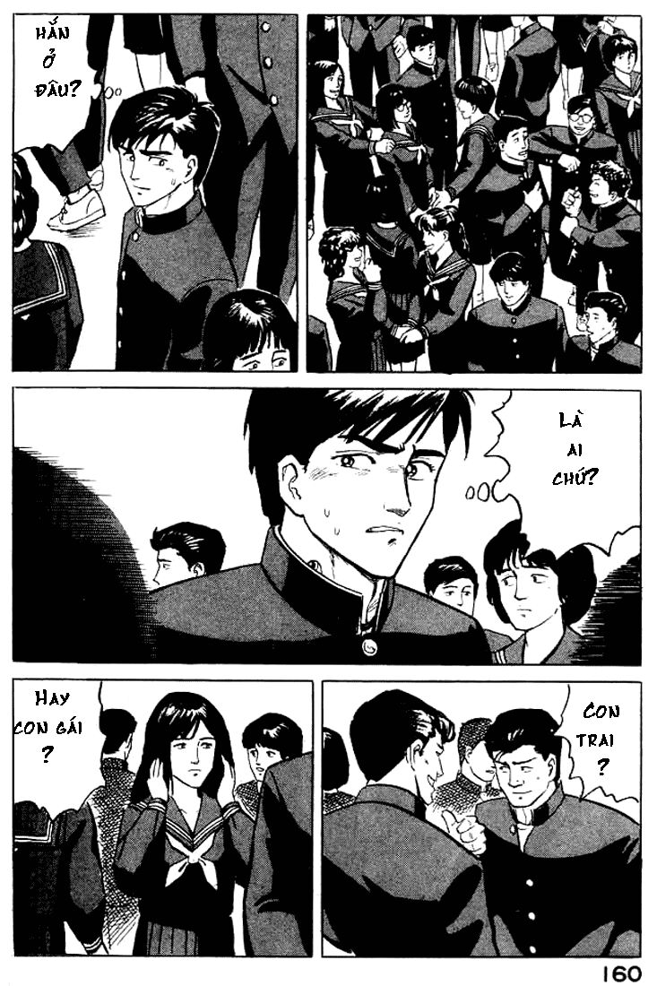 Kiseijuu: Chapter 5