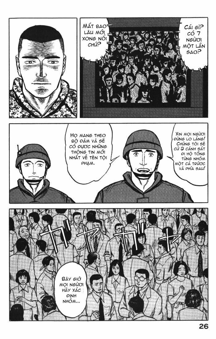 Kiseijuu: Chapter 52