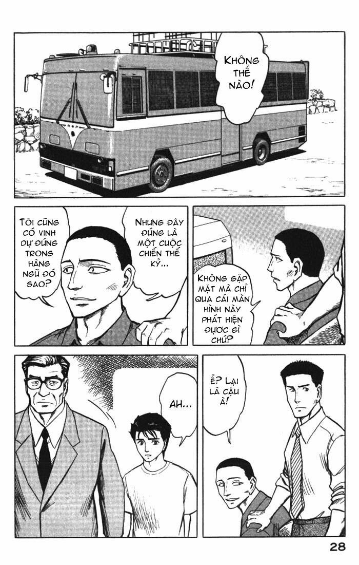 Kiseijuu: Chapter 52