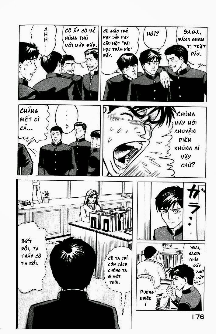 Kiseijuu: Chapter 6
