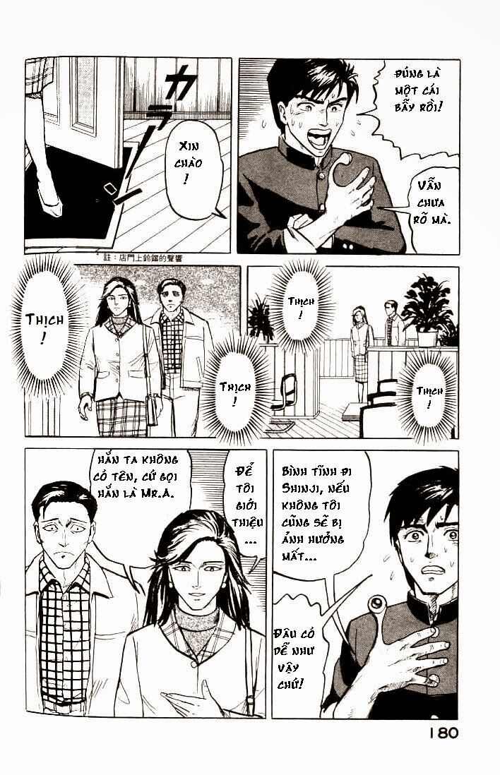 Kiseijuu: Chapter 6