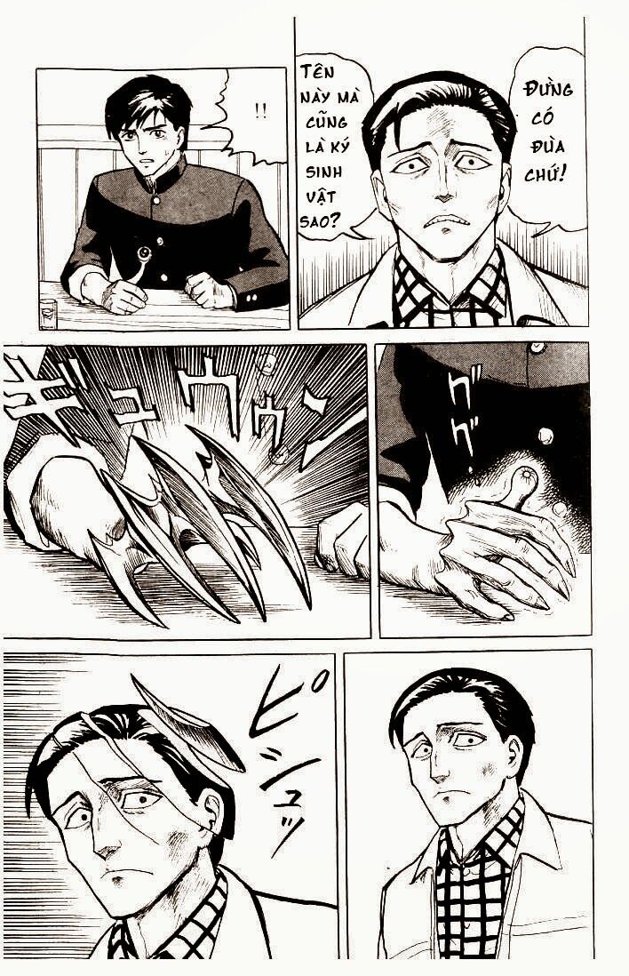 Kiseijuu: Chapter 6