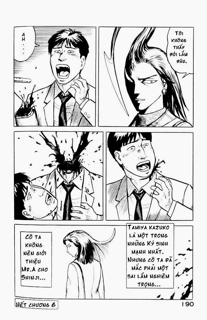 Kiseijuu: Chapter 6