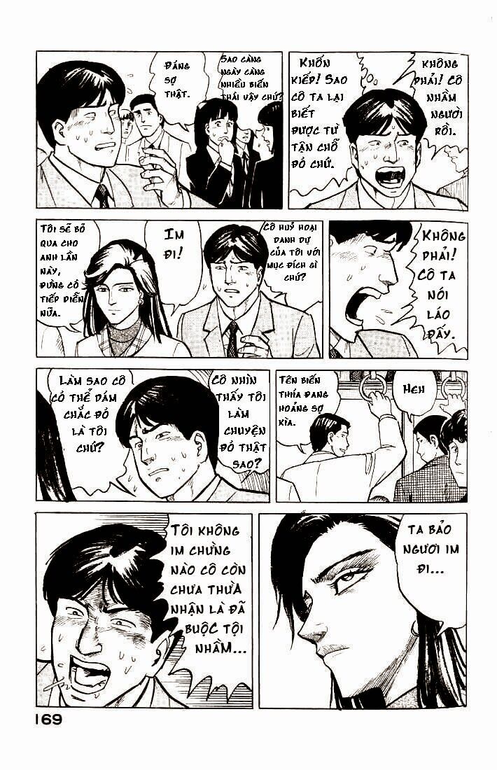 Kiseijuu: Chapter 6