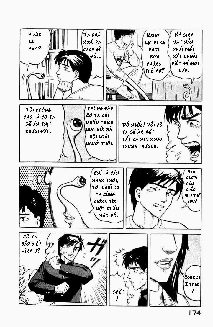 Kiseijuu: Chapter 6
