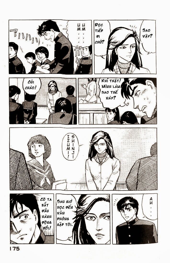 Kiseijuu: Chapter 6