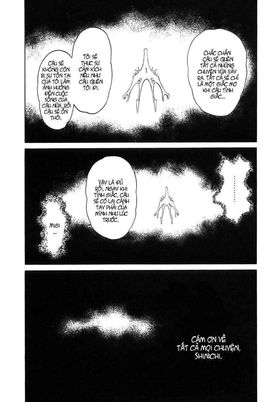 Kiseijuu: Chapter 63