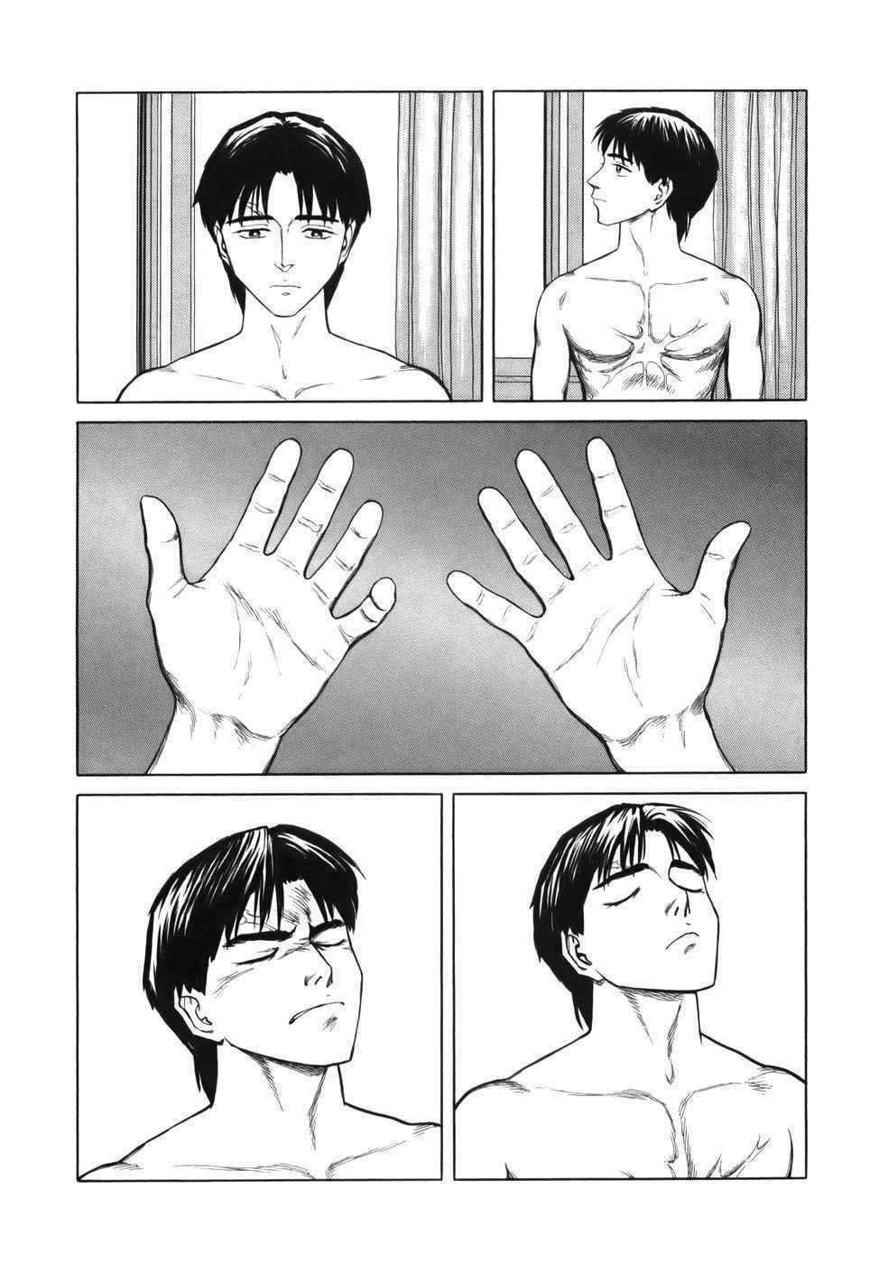 Kiseijuu: Chapter 63