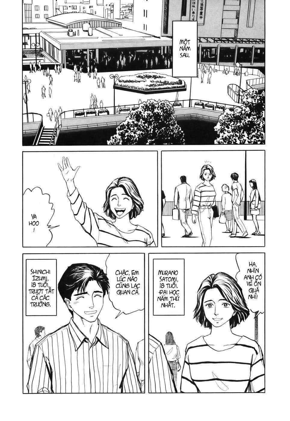 Kiseijuu: Chapter 63