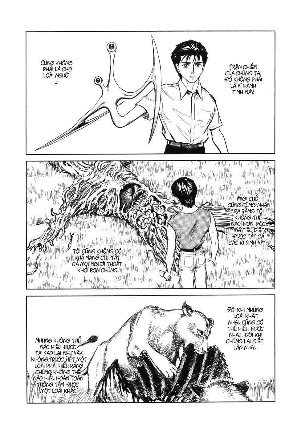 Kiseijuu: Chapter 63