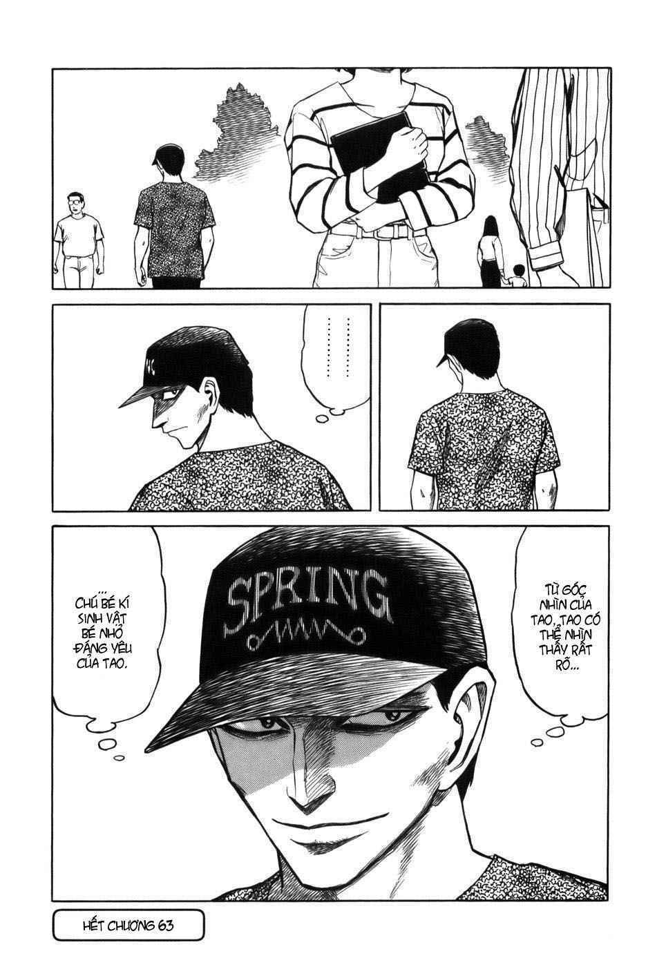 Kiseijuu: Chapter 63