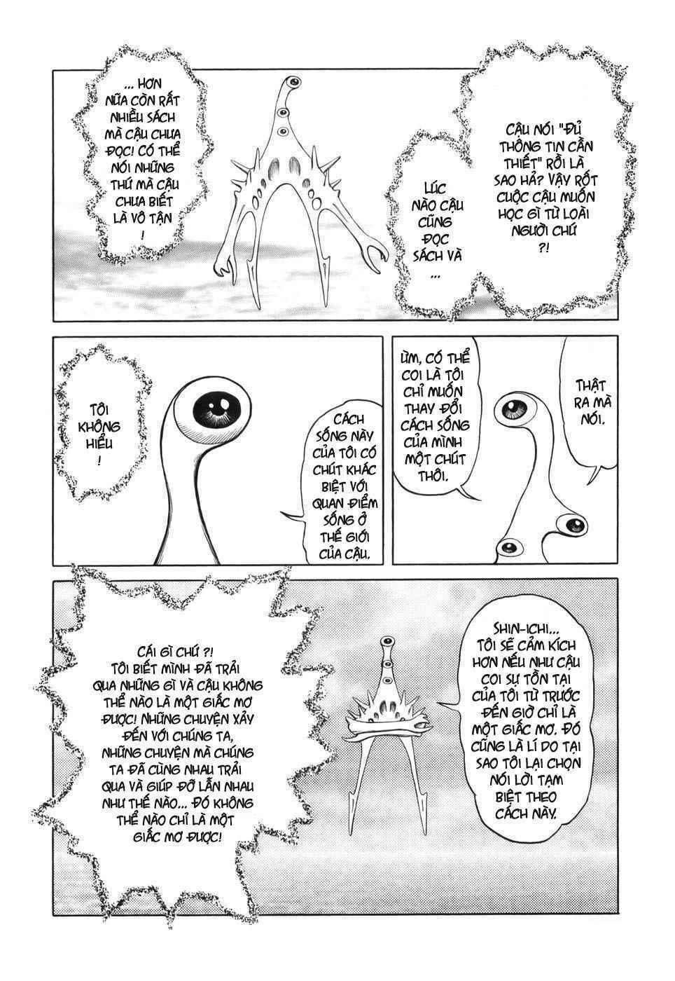 Kiseijuu: Chapter 63