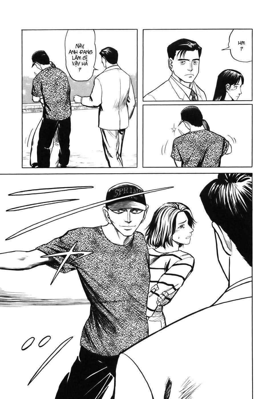 Kiseijuu: Chapter 64