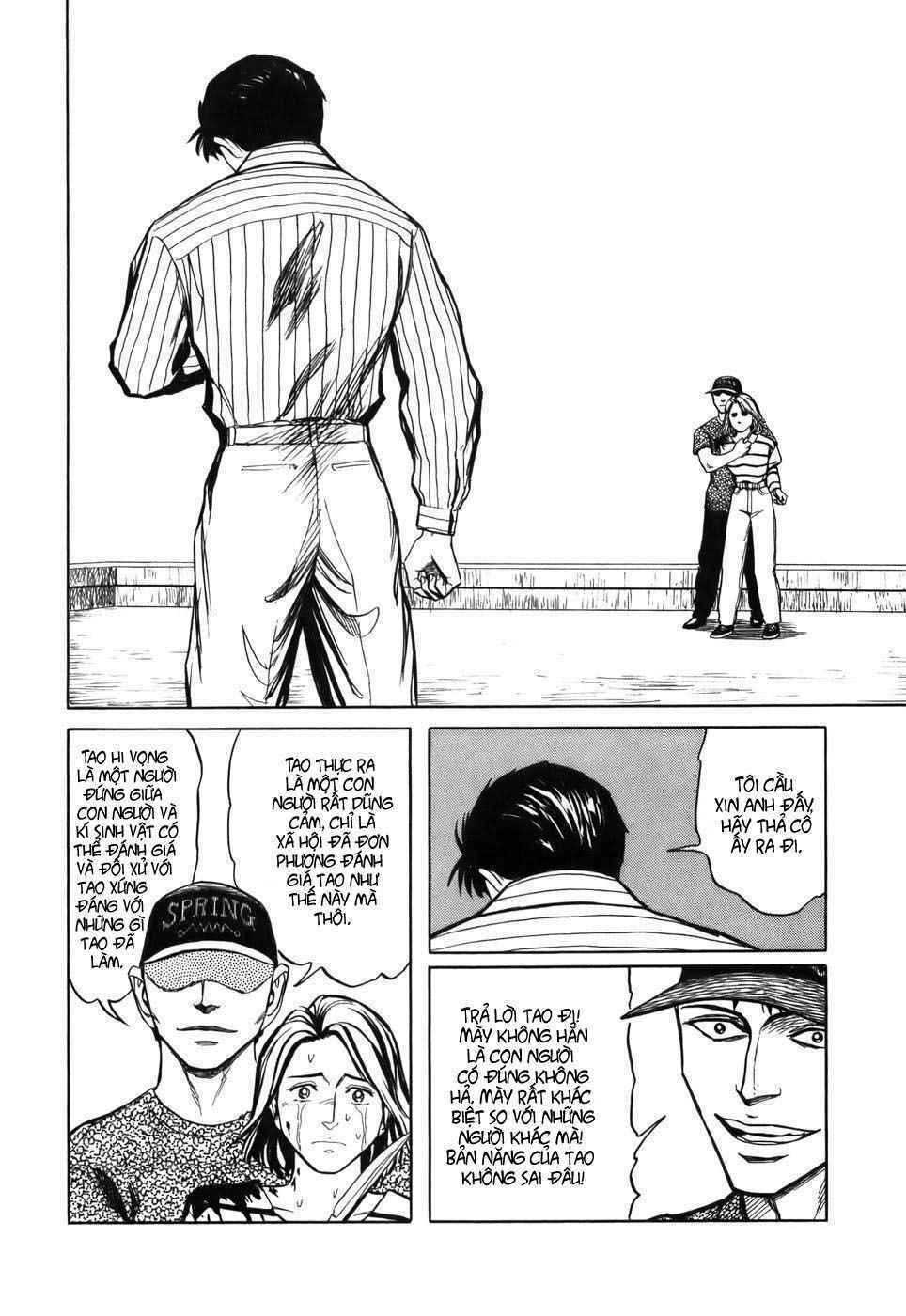 Kiseijuu: Chapter 64