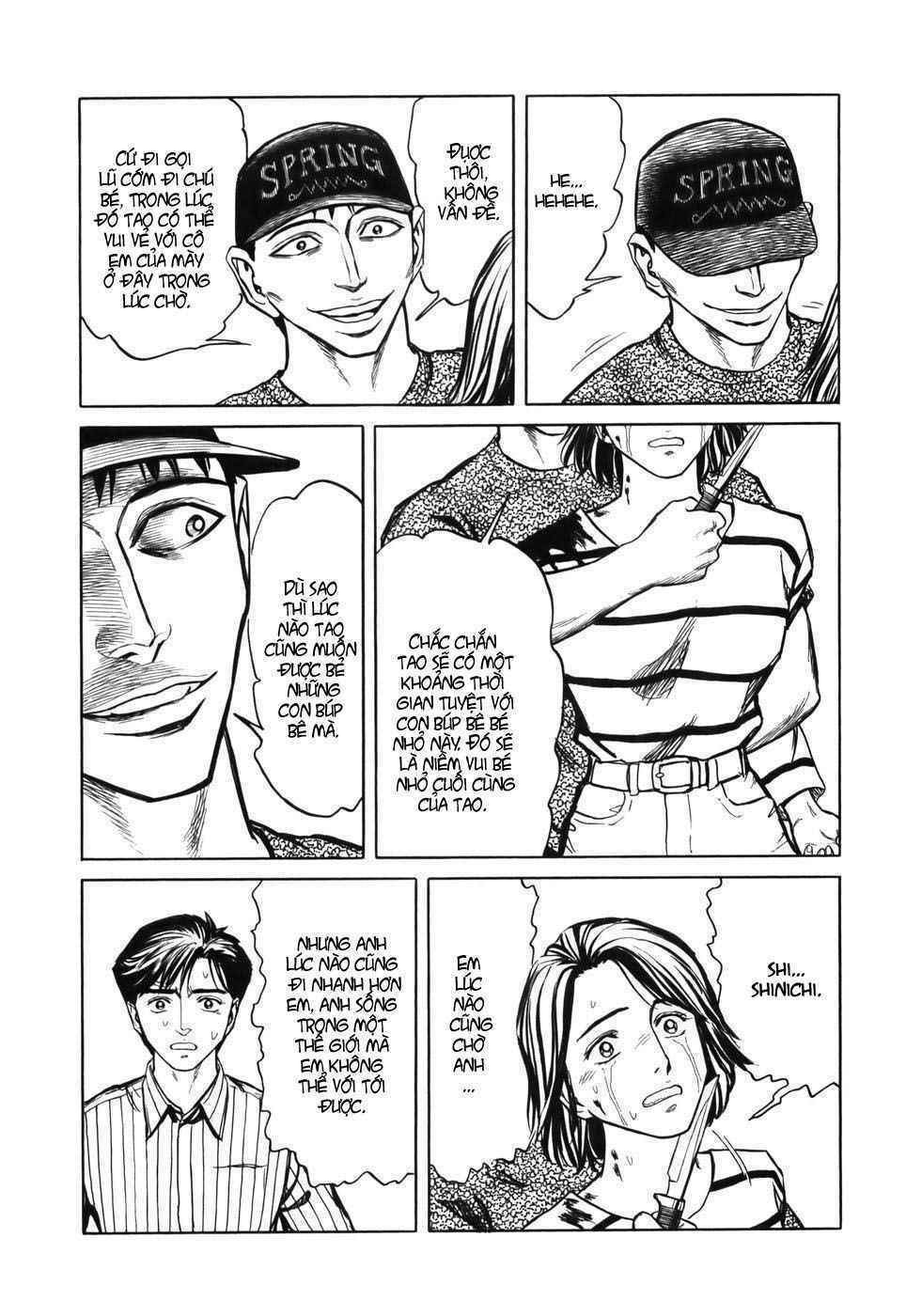 Kiseijuu: Chapter 64